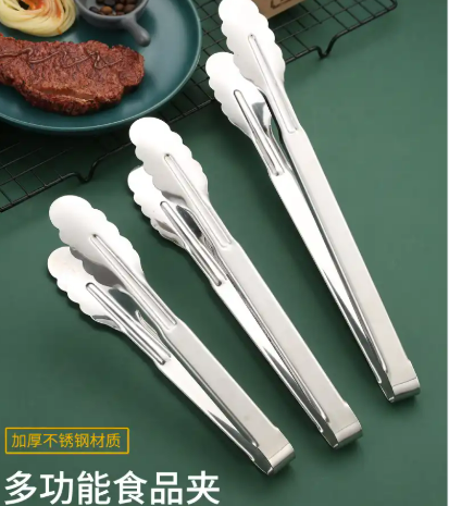 食品夹  